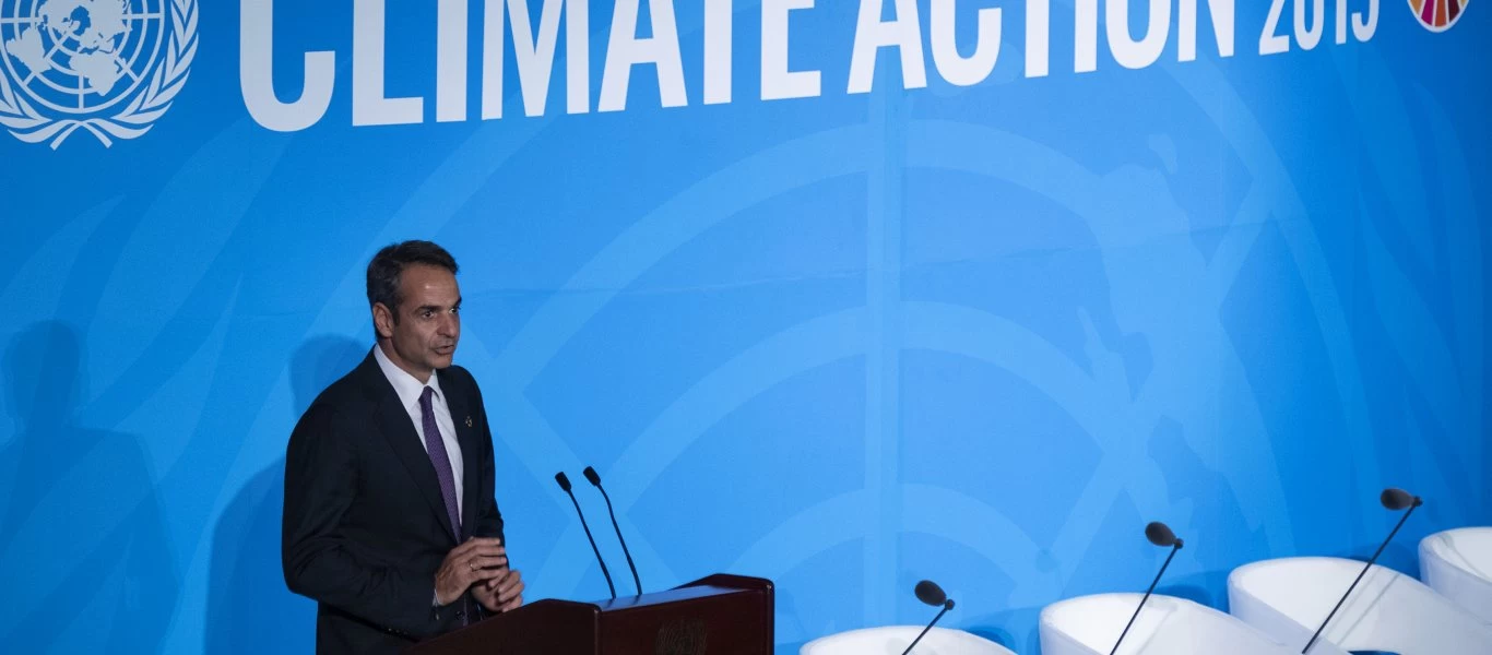 Live η ομιλία του Κυριάκου Μητσοτάκη στον ΟΗE